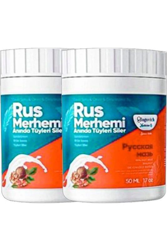 Glegnd Turquoise 2li Adet Glegnd Ceviz & Ceviz Sütü Russ Merhemi 50 ml Tüylere Krem