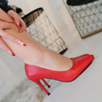 Jilya Kırmızı Cilt Stiletto Ayakkabı — Kırmızı [stokoz:zCpGwohpju6hFAd6i2Jq%3AK%C4%B1rm%C4%B1z%C4%B1%3A3%3At4orm8]